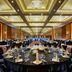 Αίθουσα συνεδριάσεων