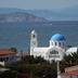 Θέα στην ύπαιθρο