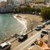 Θέα στην ύπαιθρο