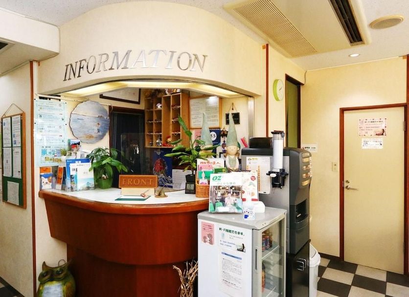 Ρεσεψιόν Φωτογραφία