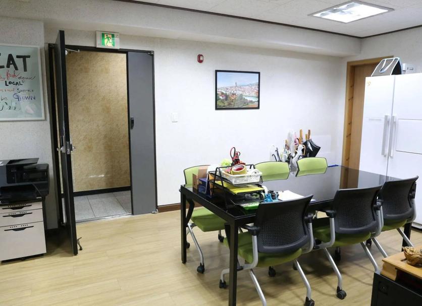 Τραπεζαρία Φωτογραφία