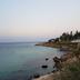 Άλλο