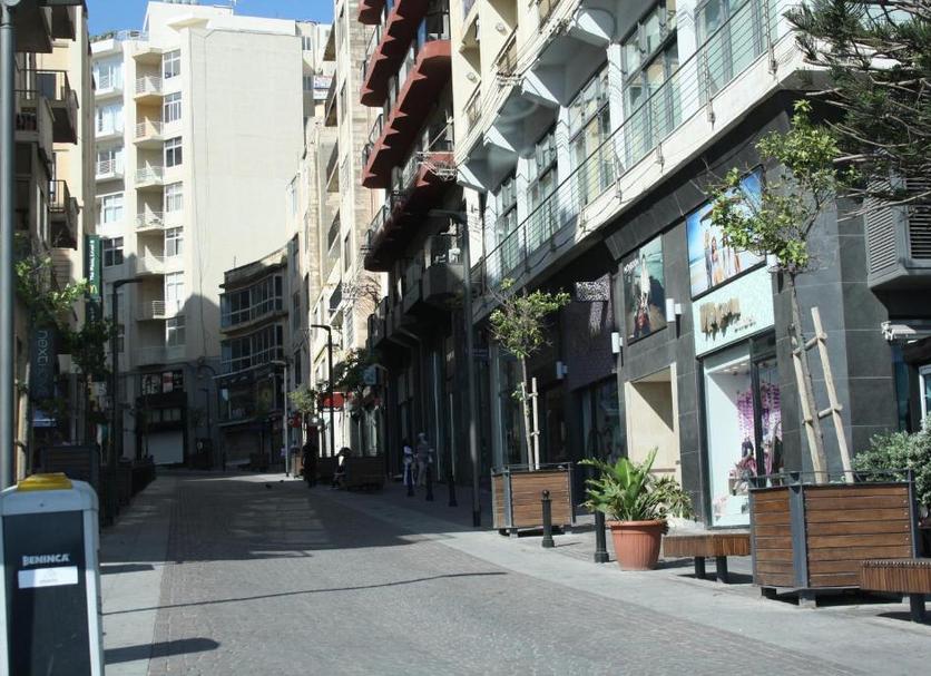 Θέα στην ύπαιθρο Φωτογραφία