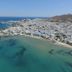 Άλλο