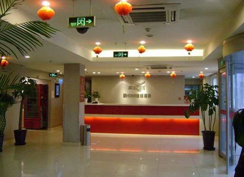 Σαλόνι ξενοδοχείου Φωτογραφία