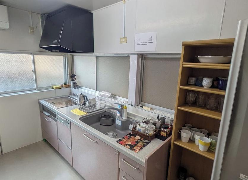 Κουζίνα Φωτογραφία