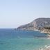 Άλλο