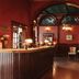 Ρεσεψιόν