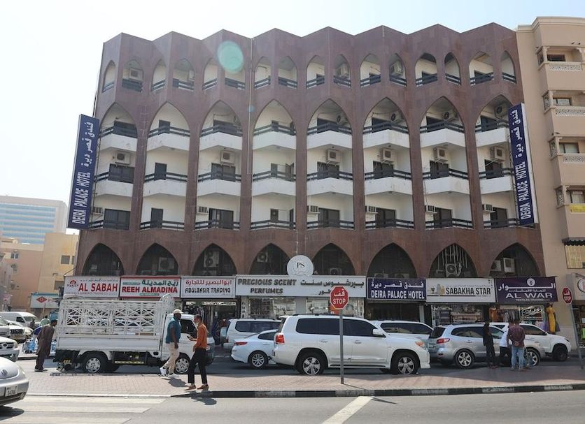 Κτίριο Φωτογραφία