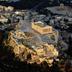 Θέα στην ύπαιθρο