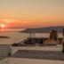 Μπάνιο
