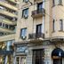 Κτίριο