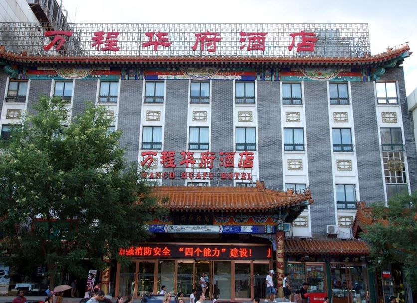 Κτίριο Φωτογραφία