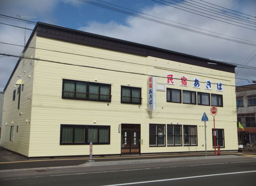 Κτίριο Φωτογραφία