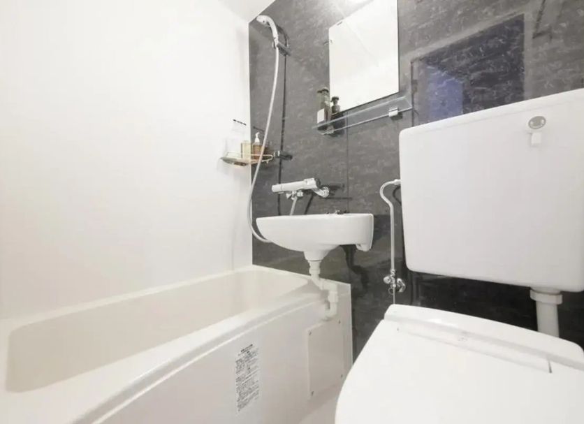 Μπάνιο Φωτογραφία