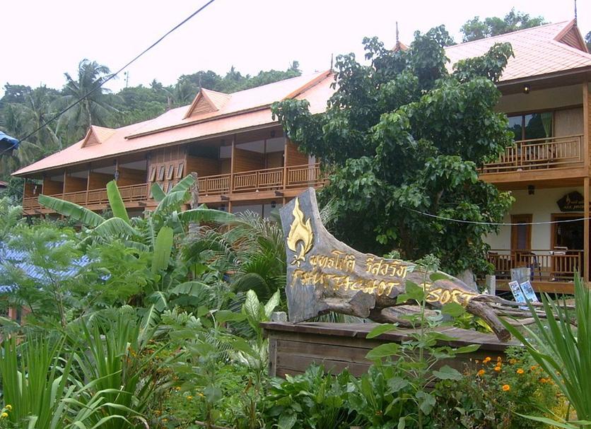 Άλλο Φωτογραφία