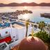 Θέα στην ύπαιθρο