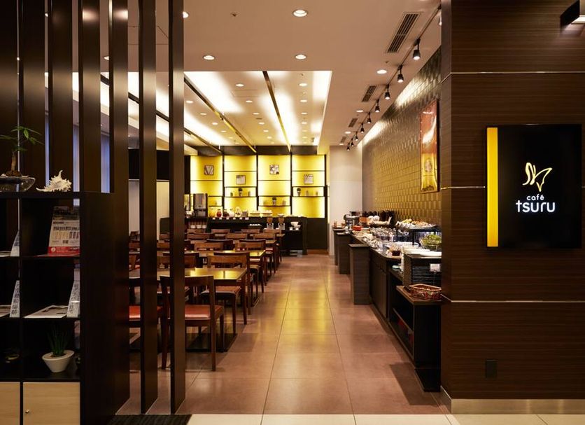 Εστιατόριο Φωτογραφία