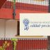Άλλο