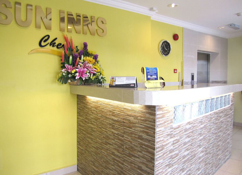 Ρεσεψιόν Φωτογραφία