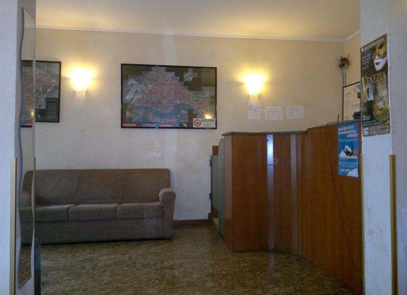 Σαλόνι ξενοδοχείου Φωτογραφία