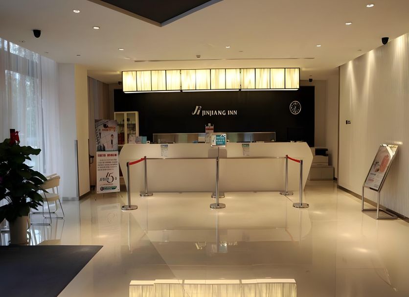 Ρεσεψιόν Φωτογραφία