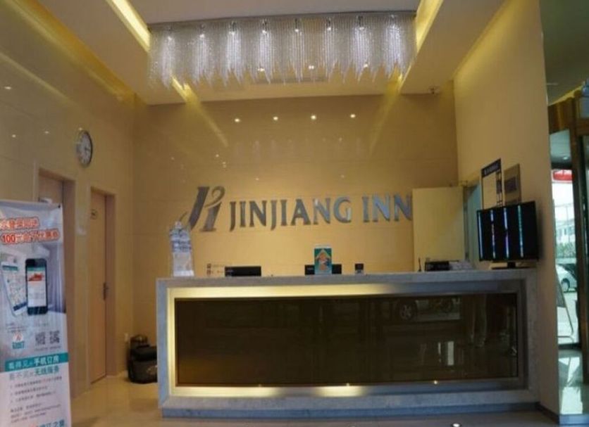 Ρεσεψιόν Φωτογραφία