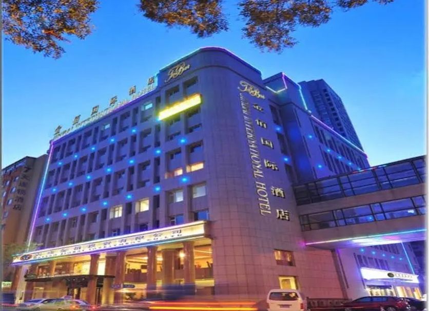 Κτίριο Φωτογραφία