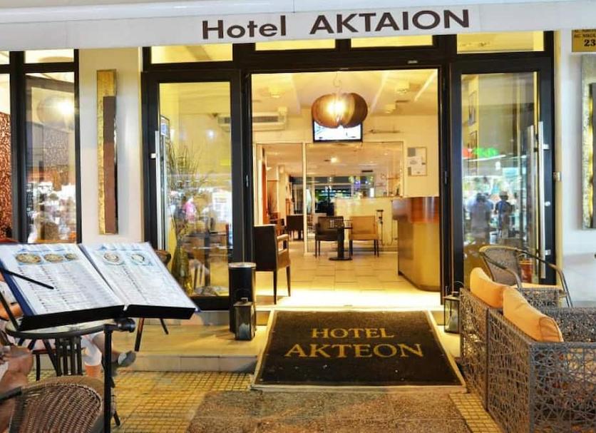 Άλλο Φωτογραφία