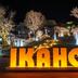 Άλλο