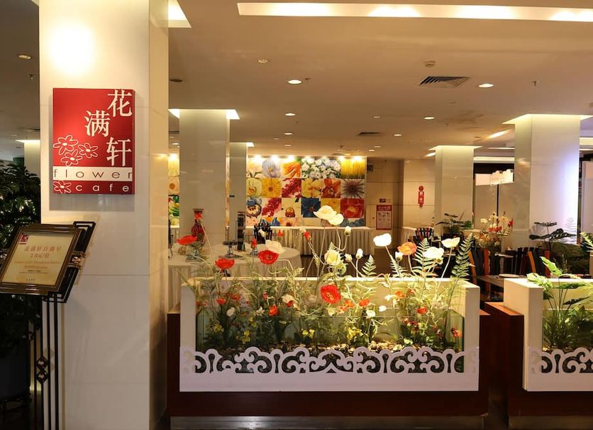 Σαλόνι ξενοδοχείου Φωτογραφία