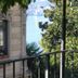 Θέα στην ύπαιθρο
