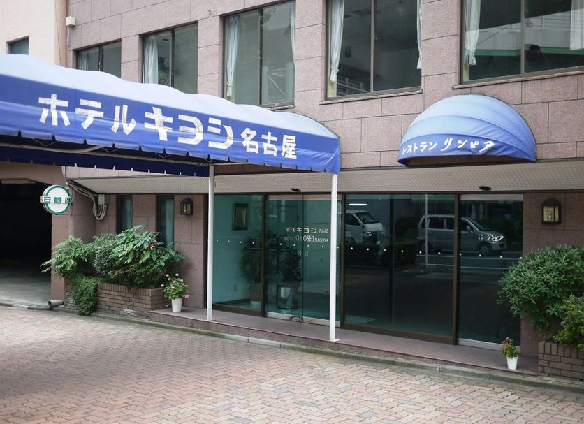 Κτίριο Φωτογραφία