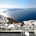Θέα στην ύπαιθρο