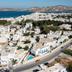 Θέα στην ύπαιθρο
