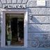 Θέα στην ύπαιθρο