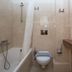 Μπάνιο