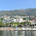 Θέα στην ύπαιθρο