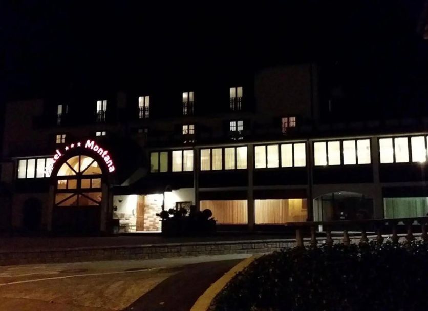 Κτίριο Φωτογραφία