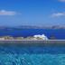 Άλλο