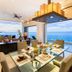 Τραπεζαρία