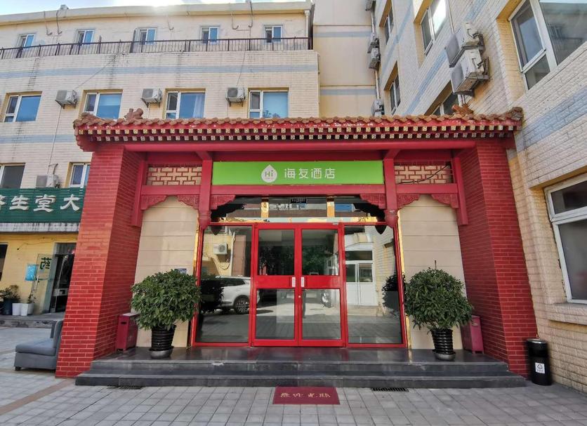 Κτίριο Φωτογραφία