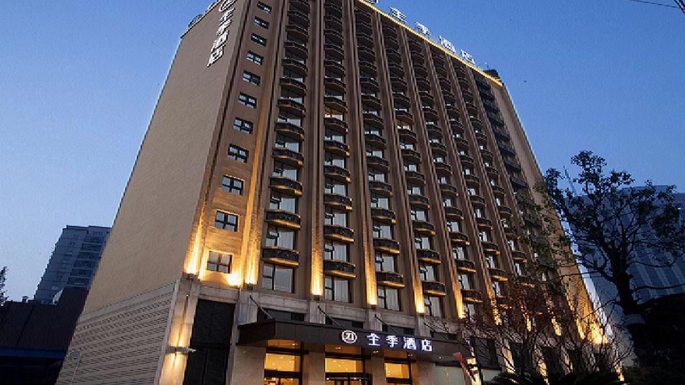 Ji Hotel Shanghai Hongqiao West Zhongshan Road Branch