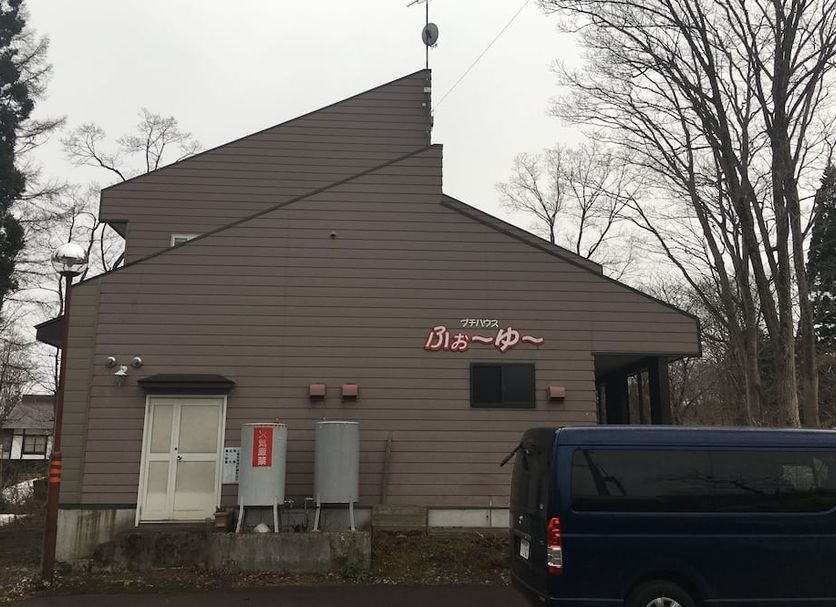 Κτίριο Φωτογραφία