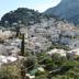 Θέα στην ύπαιθρο