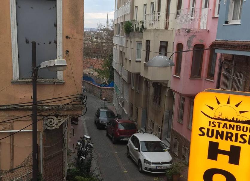 Θέα στην ύπαιθρο Φωτογραφία
