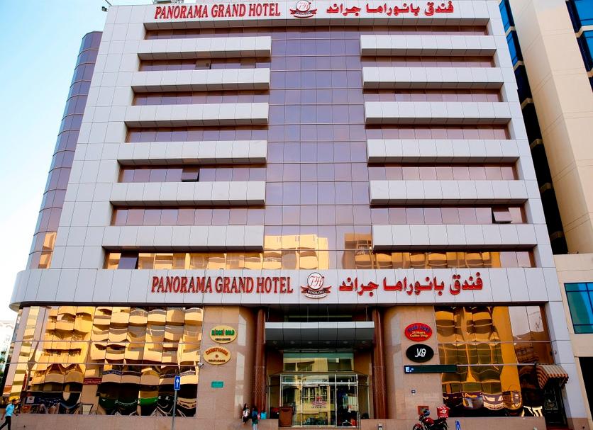 Κτίριο Φωτογραφία