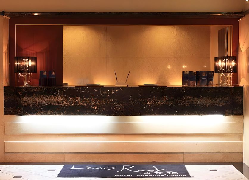 Ρεσεψιόν Φωτογραφία