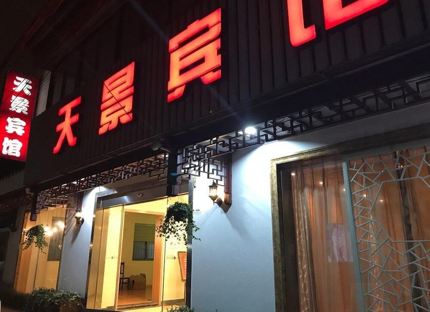 Κτίριο Φωτογραφία