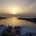 Θέα στην ύπαιθρο